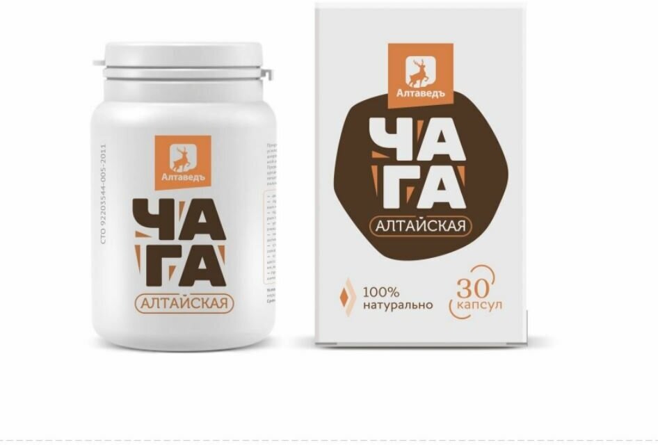 АлтаВедъ чага алтайская, 320 г, 30 шт.