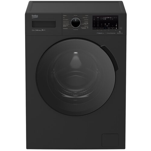 Стиральная машина Beko WSPE7H616A RU, антрацит beko стиральная машина beko wspe7h616a