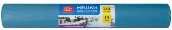 Мешки для мусора Officeclean 120л ПВД, 70*110см, 40мкм, 10шт, особо прочные, синие, в рулоне