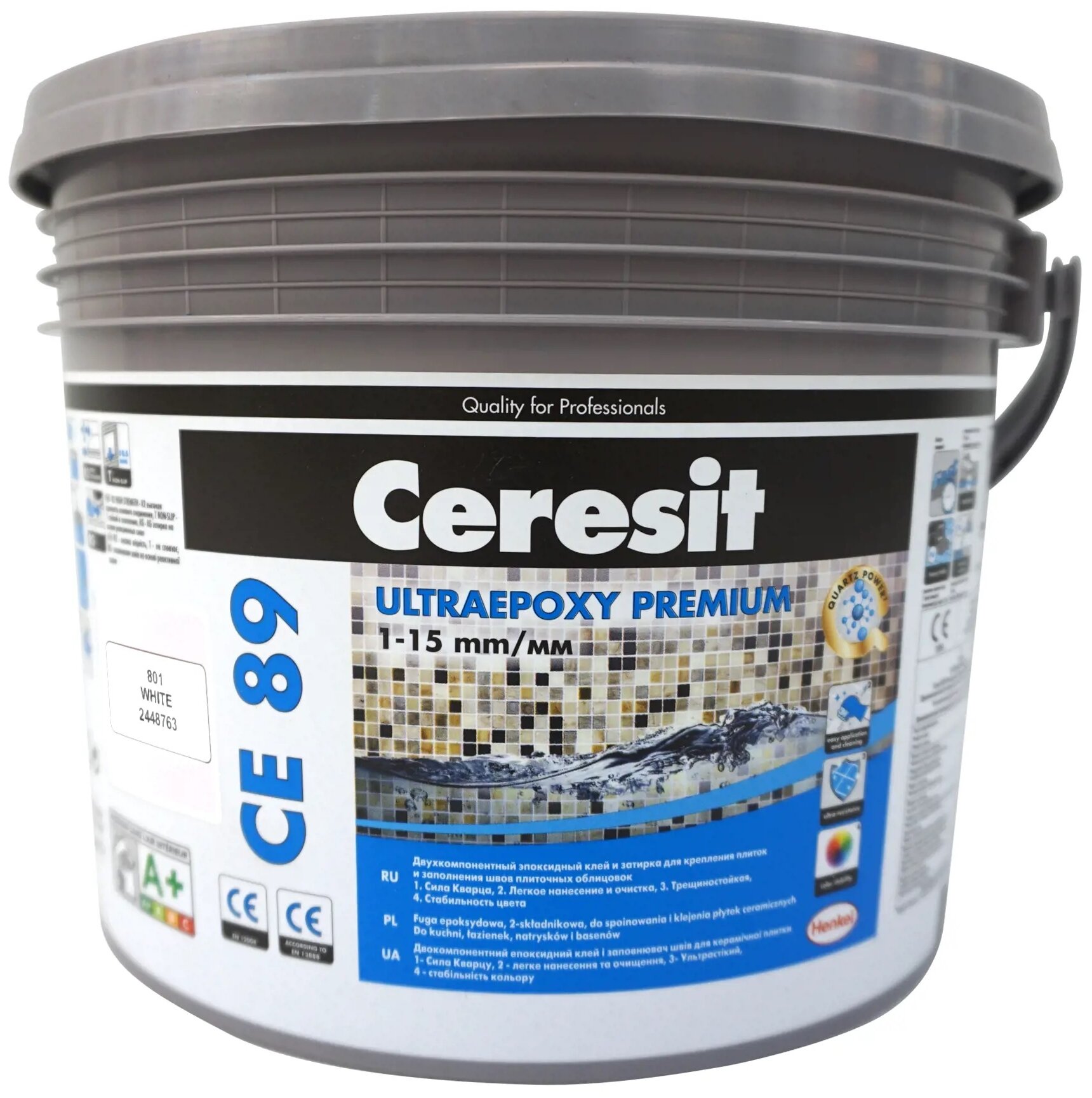 Затирка Ceresit CE 89 Ultraepoxy premium