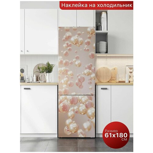 Самоклеящаяся пленка на холодильник. Интерьерная наклейка для мебели.