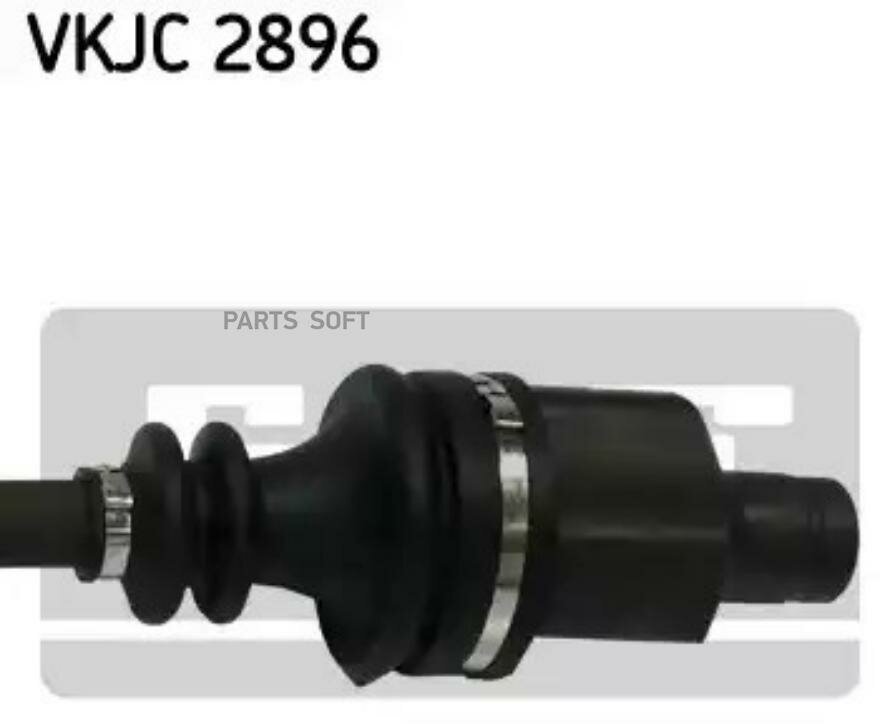 SKF VKJC 2896 Привод в сборе RENAULT CLIO II/KANGOO 1.2-1.6 97-09 прав.