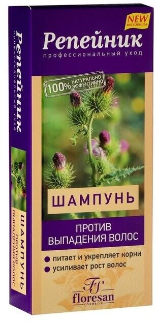 Шампунь против выпадения волос Floresan, Репейник, 250 мл