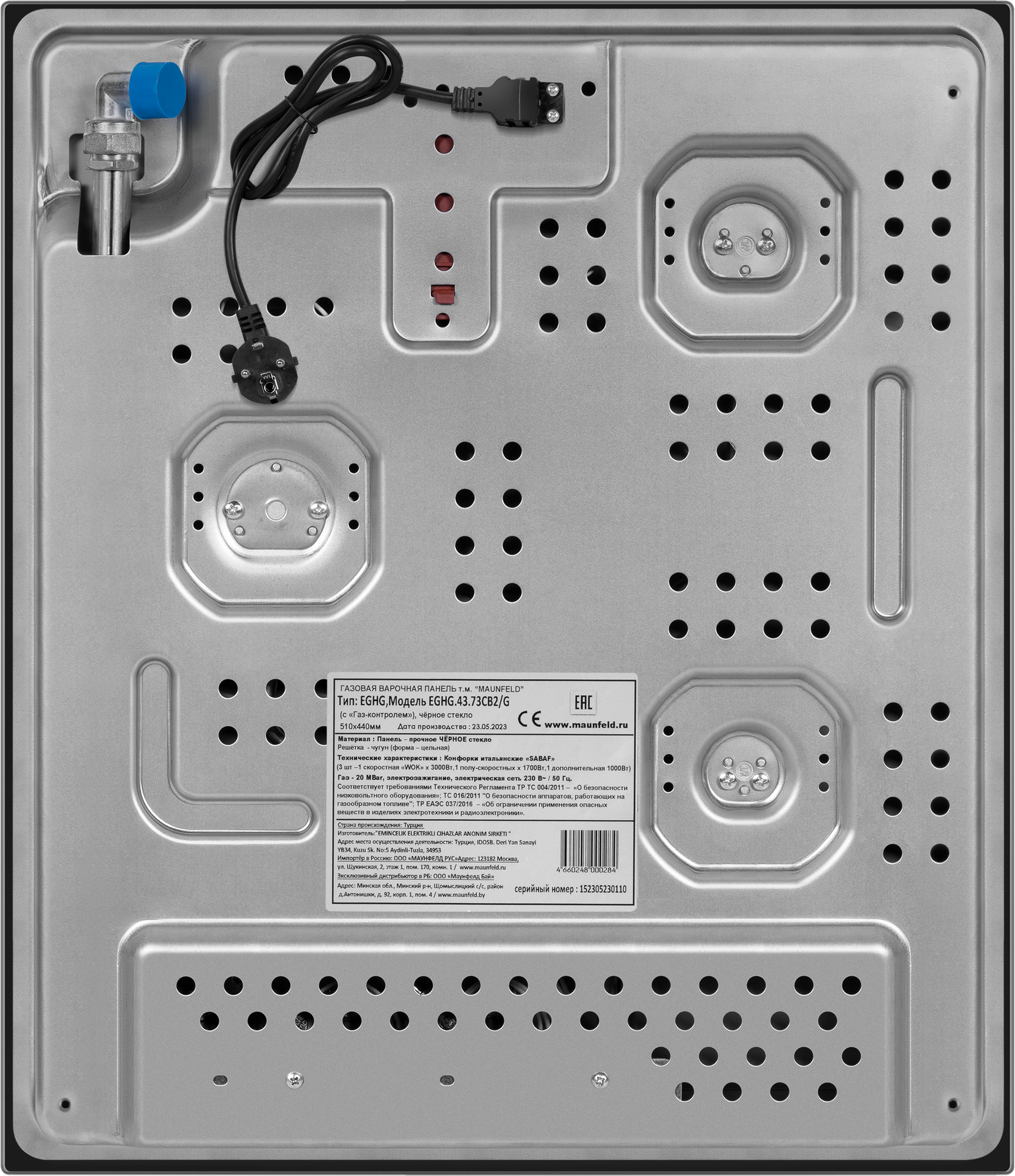 Варочная панель MAUNFELD EGHG.43.73CB2/G - фотография № 10