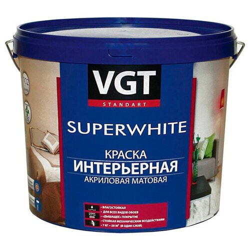 краска акриловая интерьерная вд ак 2180 vgt superwhite база a белая матовая 7кг Краска акриловая VGT ВД-АК-2180 Интерьерная «Супербелая» матовая белый 5 л 7 кг