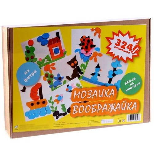 ToySib Мозаика «Воображайка»