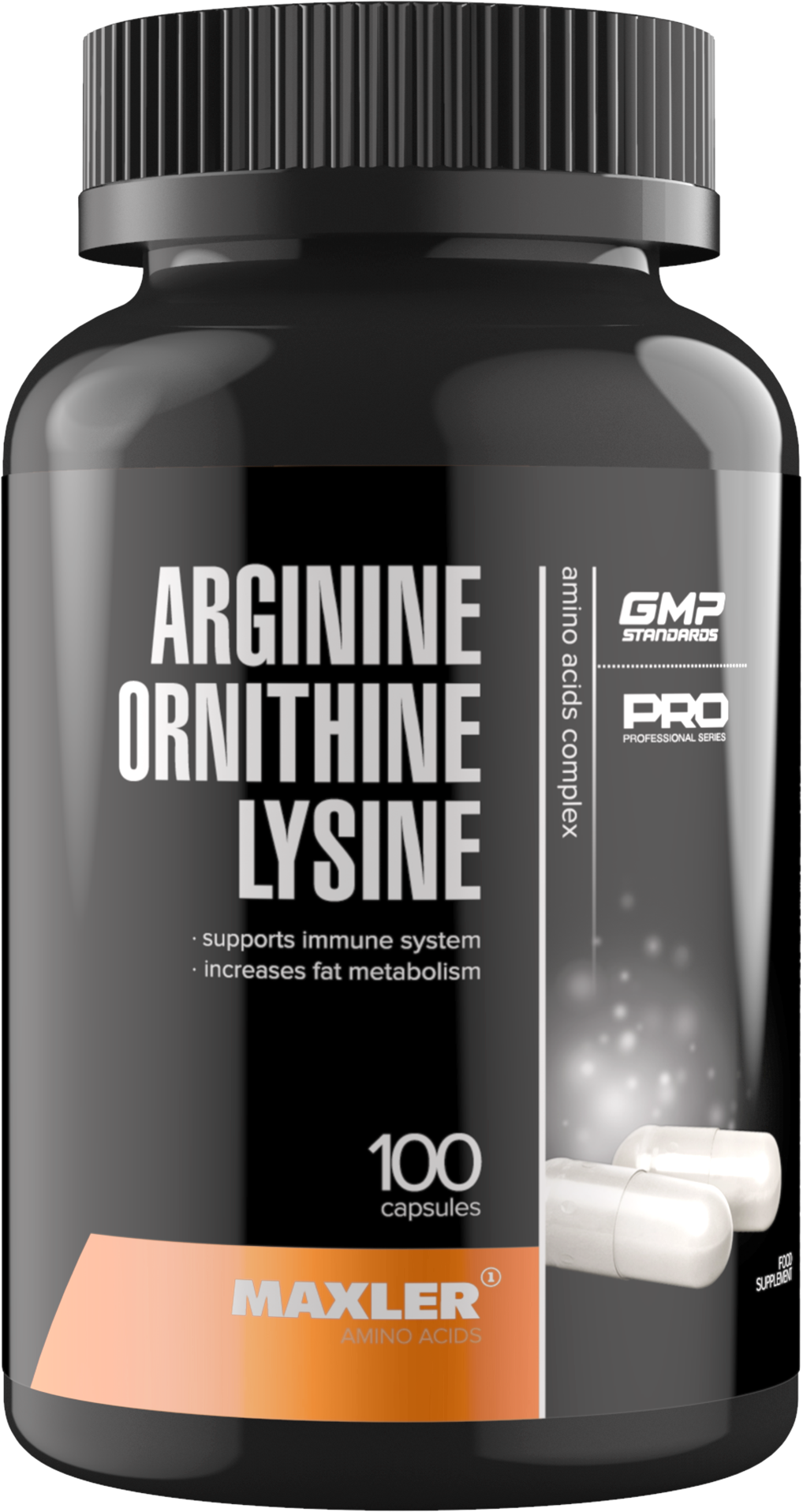 Аминокислотный комплекс Maxler Arginine Ornithine Lysine, нейтральный, 100 шт.