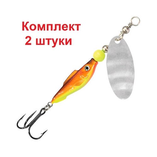 фото Блесна для рыбалки aqua fish reflex-4 15,0g, цвет 05 (желто-оранжевый флюр, серебро), 2 штуки в комплекте
