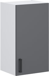 Кухонный модуль №20 шкаф верхний навесной ЛДСП 40х32х72см белый графит