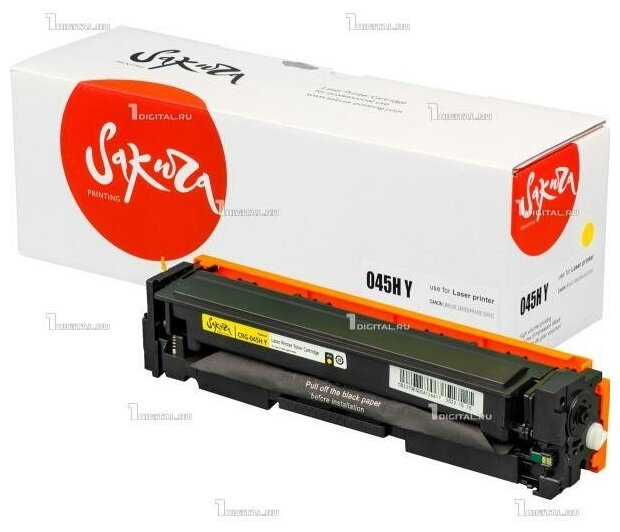 картридж Sakura CRG045HY - фото №6