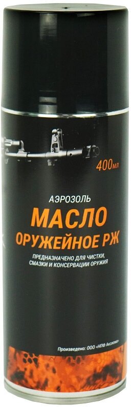 Масло оружейное Аксиома РЖ (аэрозоль, 400 мл)