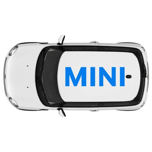 Наклейка Mini на крышу автомобиля Мини Купер синяя