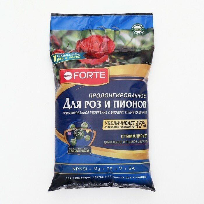 Бона Форте Удобрение Bona Forte для роз и пионов с биодоступным кремнием, гранулы, пакет, 2,5 кг
