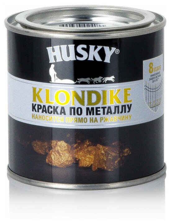 Краска по металлу HUSKY Klondike RAL 9005 0,25 л черная глянцевая