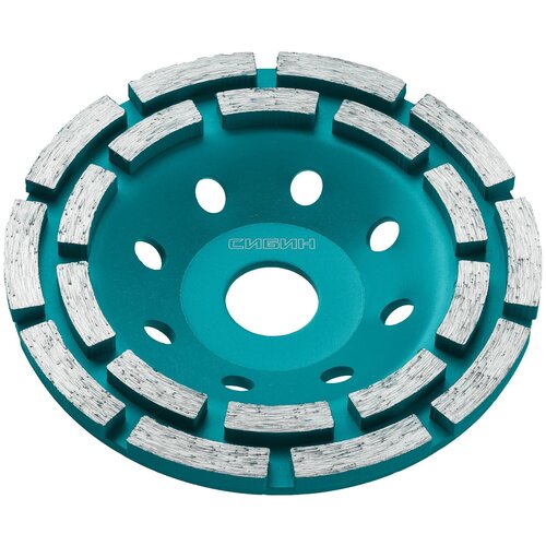 Алмазная чашка СИБИН 125мм 33441-125 1158₽