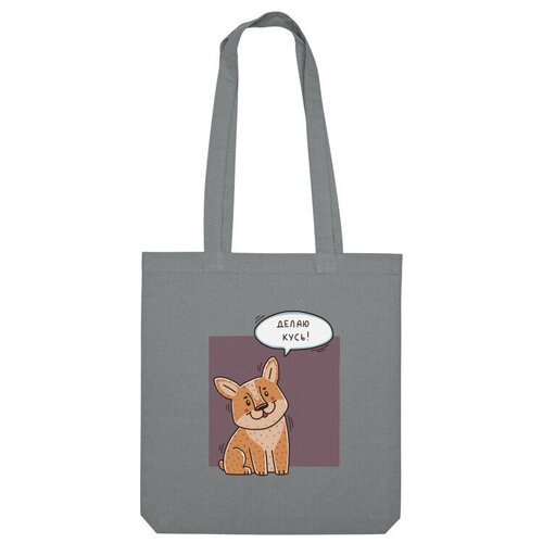 фото Сумка шоппер us basic, серый