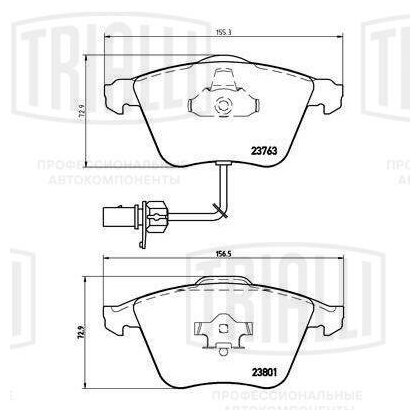 Колодки тормозные для автомобилей Audi A4 (B7) (04-) дисковые передние TRIALLI - фото №14