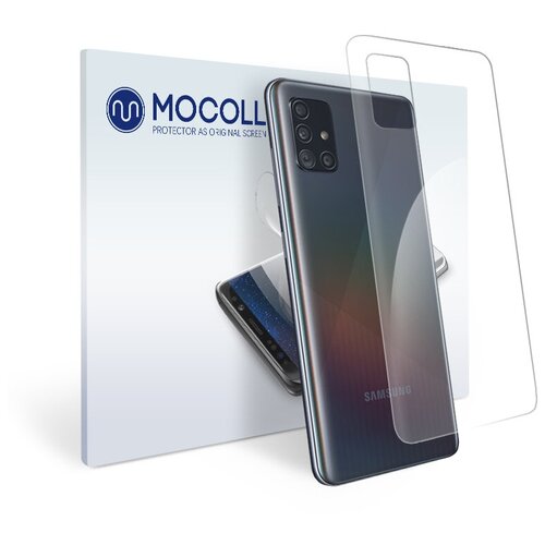 Пленка защитная MOCOLL для задней панели Samsung GALAXY A31 глянцевая