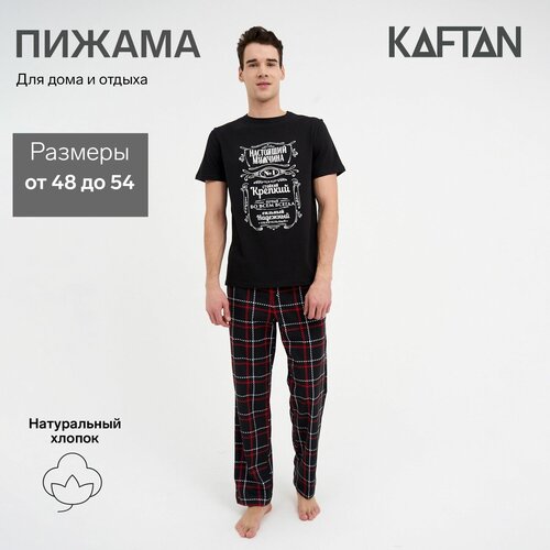 пижама kaftan размер 56 черный Пижама Kaftan, размер 56, черный
