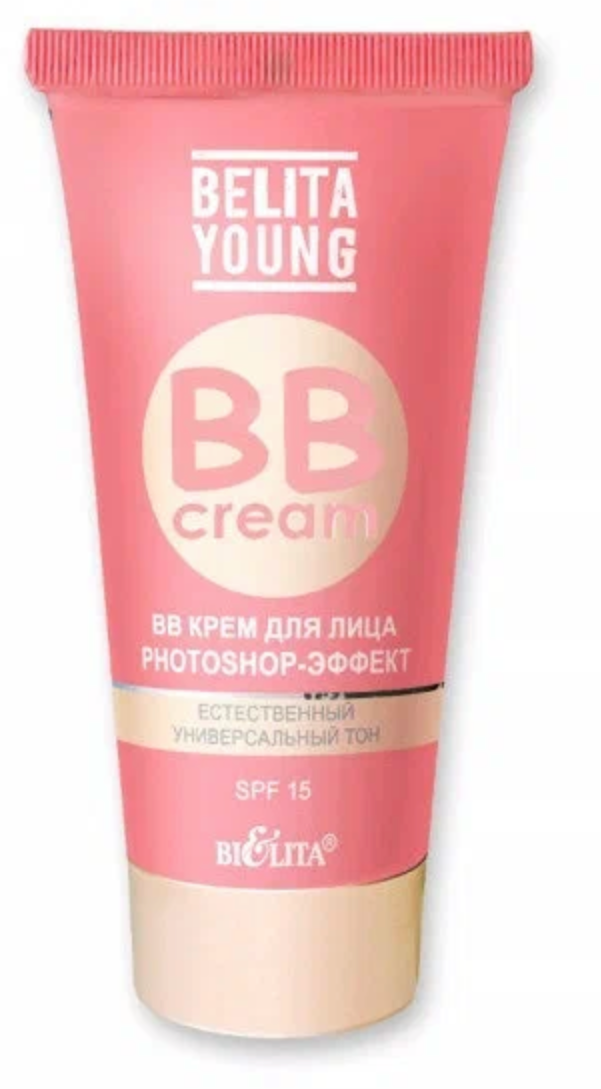 Белита / Belita Young - Крем для лица BB Cream Photoshop-эффект тон Универсальный естественный 30 мл