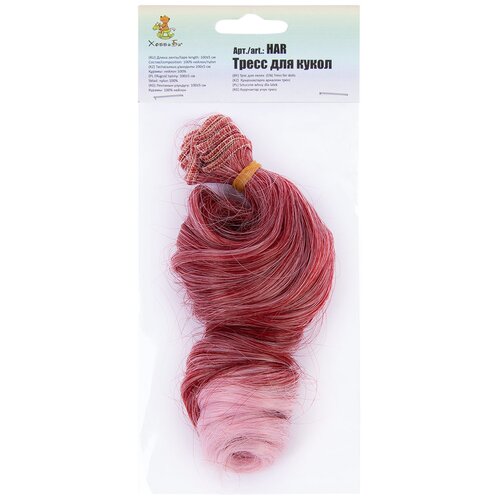 HobbyBe Тресс для кукол 100 см, HAR-5 25 красный/розовый 38 г 15 см 15 см 100 см