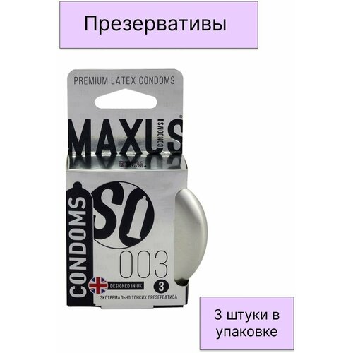 Экстремально тонкие пр-вы в желез кейсе MAXUS Extreme Thin