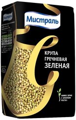 Гречневая крупа Мистраль Зелёная 450 г