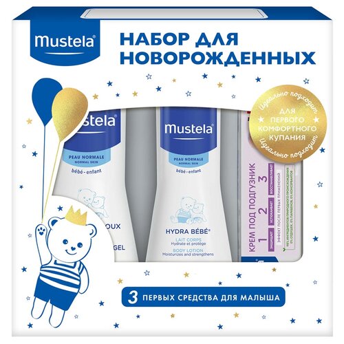 фото Набор подарочный для новорожденных mustela