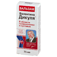 Капли форте Валентина Дикуля