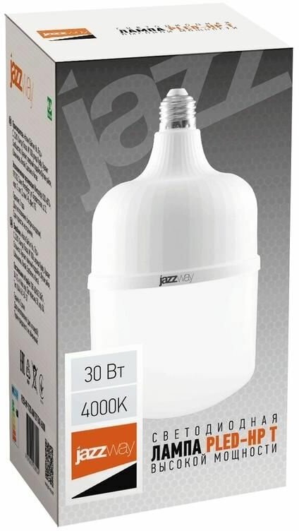 Лампа светодиодная высокомощная PLED-HP-T100 30Вт 4000К нейтр. бел. E27 2700лм 220В/50Гц JazzWay 1038913A