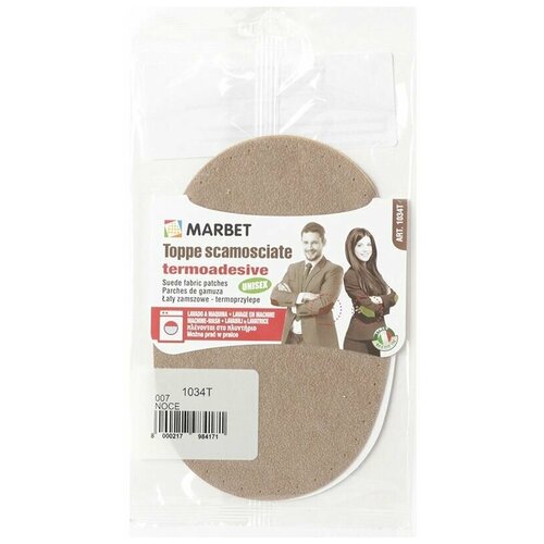 Термозаплатки экозамша, 16 х 10,5 см, арт. 1034-Т/007, ореховый