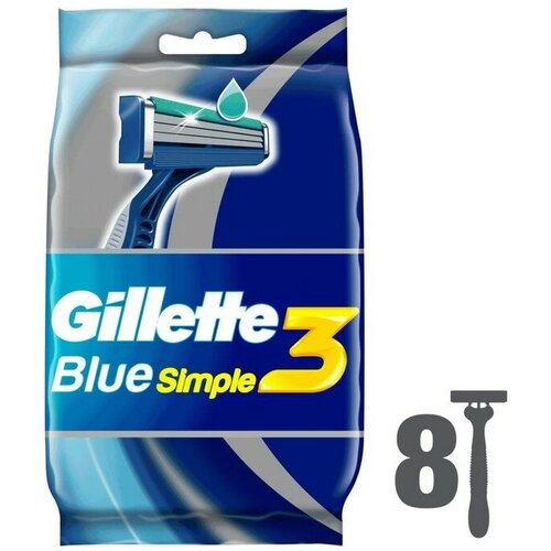 одноразовая женская бритва gillette blue 2 5 шт 2 уп Бритва Gillette Blue Simple3, одноразовая, 8 шт.