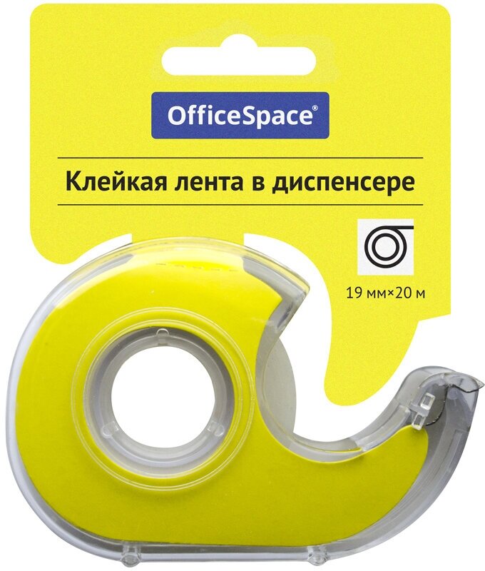 Клейкая лента 19мм*20м OfficeSpace прозрачная в пластиковом диспенсере европодвес 9 шт