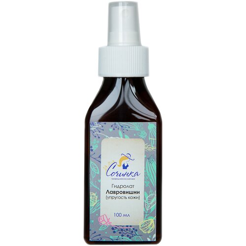Гидролат Сочинка Гидролат лавровишни 100мл