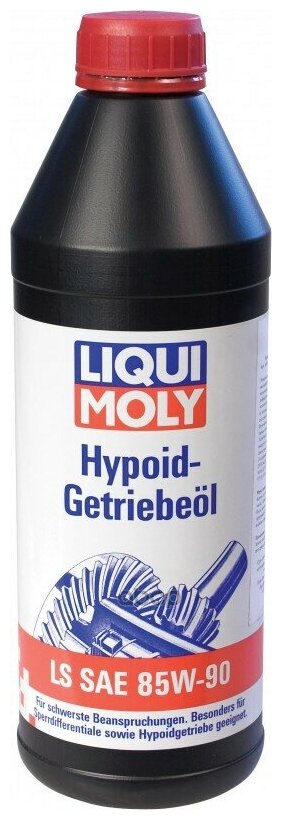 Масло трансмиссионное LIQUI MOLY Hypoid-Getriebeoil LS 85W-90