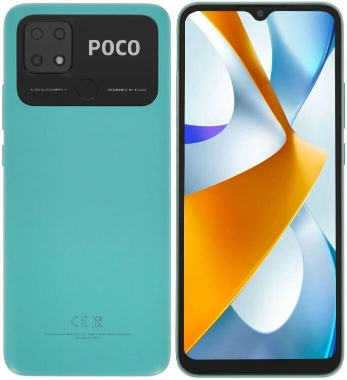 Смартфон Xiaomi , жёлтый Poco - фото №10