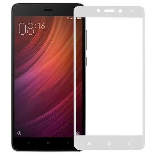 Защитное стекло 3D для Xiaomi Redmi Note 4/Note 4X на полный экран, 9H, Белый