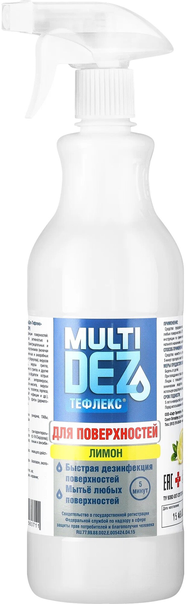      MultiDez (), 1000 