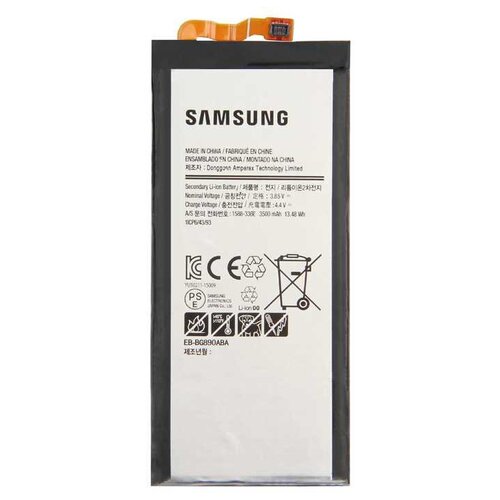 Аккумулятор Samsung EB-BG890ABA 3500 мАч черный