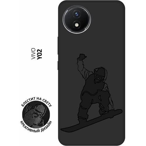 Матовый чехол Snowboarding для Vivo Y02 / Виво У02 с 3D эффектом черный матовый чехол bts stickers для vivo y02 виво у02 с 3d эффектом черный