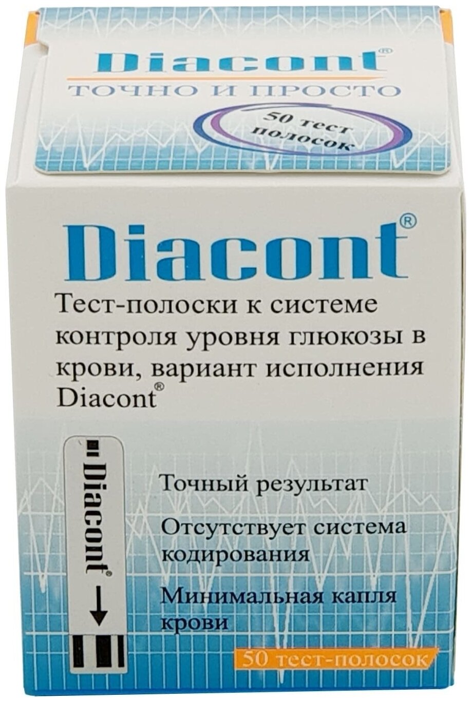 тест-полоски к глюкометру diacont N50