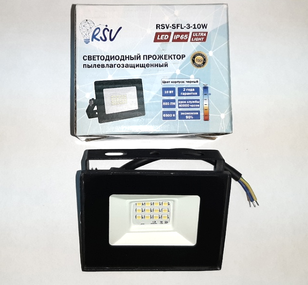 RSV Светодиодный прожектор RSV-SFL-3-10W-6500K-IP65 . - фотография № 4