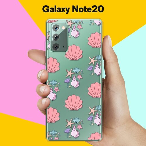 силиконовый чехол на samsung galaxy note 3 самсунг ноут 3 с принтом цветочное многообразие Силиконовый чехол Ракушки на Samsung Galaxy Note 20