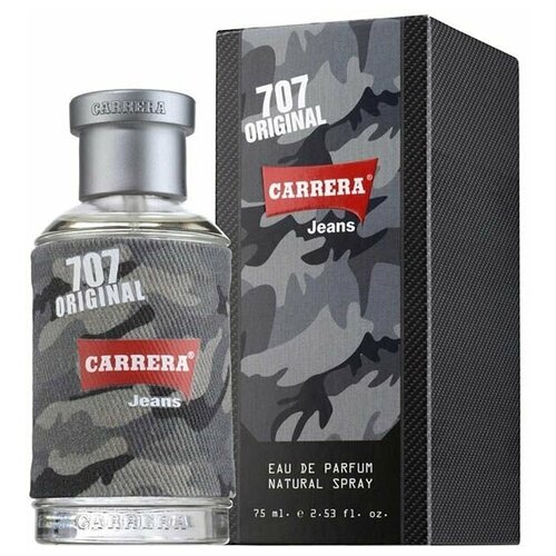 CARRERA Jeans 707 CAMOUFLAGE UOMO men 75ml edp