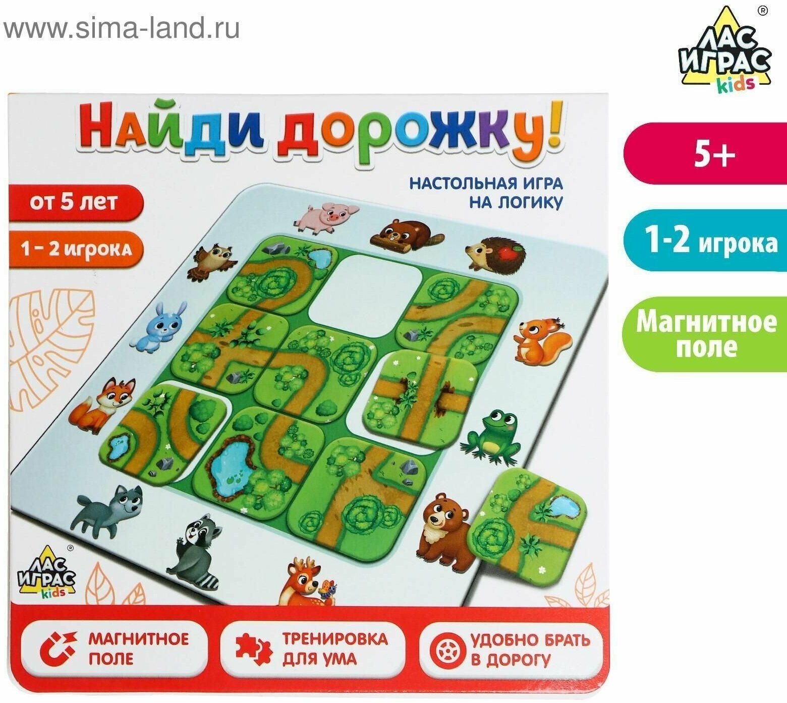 Настольная игра на логику Найди дорожку