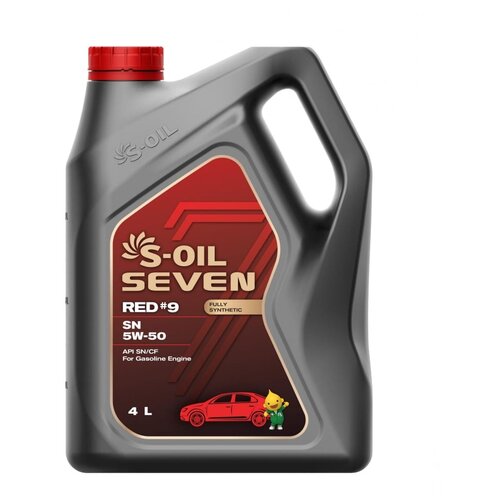 Синтетическое моторное масло S-OIL 7 RED#9 SN 5W-50, 4л