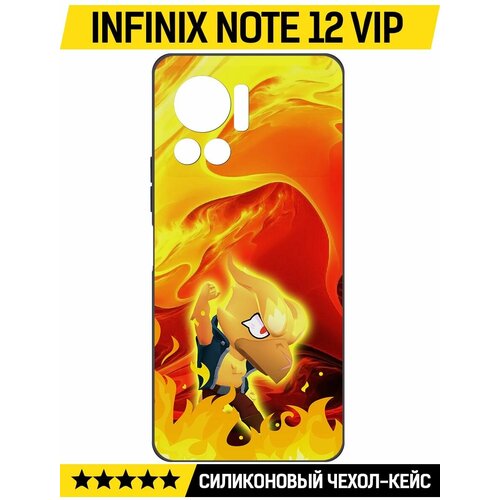 Чехол-накладка Krutoff Soft Case Brawl Stars - Ворон-Феникс для INFINIX Note 12 VIP черный чехол накладка krutoff soft case brawl stars ворон феникс для infinix smart 8 plus черный