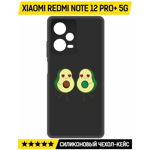 Чехол-накладка Krutoff Soft Case Авокадо Пара для Xiaomi Redmi Note 12 Pro+ 5G черный чехол накладка krutoff soft case авокадо пара для realme 12 pro 5g черный