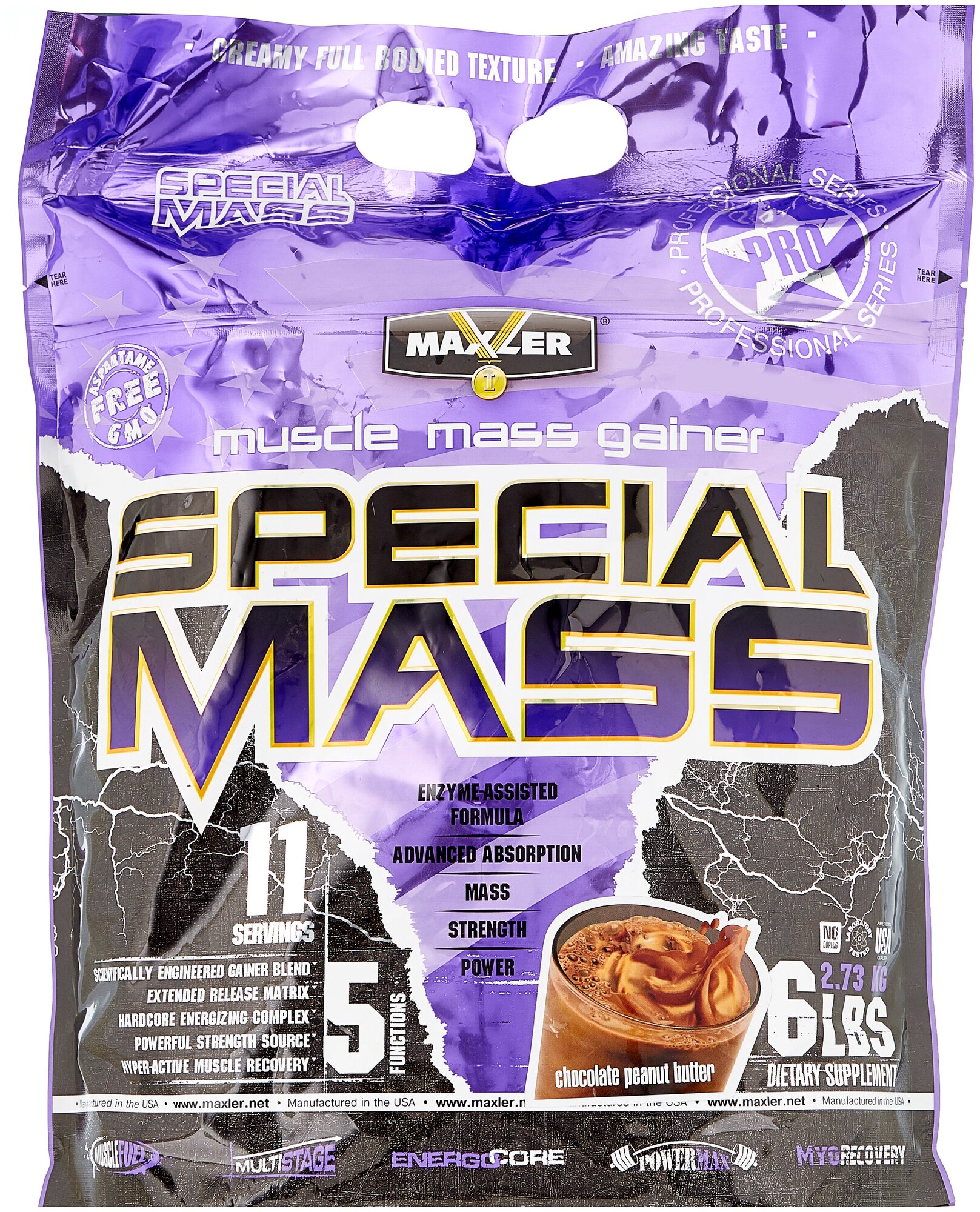 MAXLER USA Special Mass Gainer 6lb (Малый пакет) 2.73 кг (Chocolate Peanut Butter)