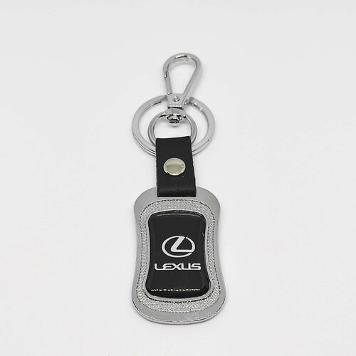 Брелок, Lexus брелок lexus